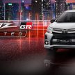 印尼 Toyota 全面汰换 TRD Sportivo, GR Sport 名称取代