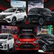 印尼 Toyota 全面汰换 TRD Sportivo, GR Sport 名称取代