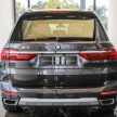 新车实拍: 2021 BMW X7 xDrive40i G07 CKD, 售价65万起