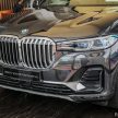 新车实拍: 2021 BMW X7 xDrive40i G07 CKD, 售价65万起