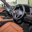 新车实拍: 2021 BMW X7 xDrive40i G07 CKD, 售价65万起