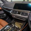 新车实拍: 2021 BMW X7 xDrive40i G07 CKD, 售价65万起