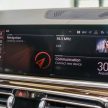 新车实拍: 2021 BMW X7 xDrive40i G07 CKD, 售价65万起