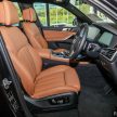 新车实拍: 2021 BMW X7 xDrive40i G07 CKD, 售价65万起
