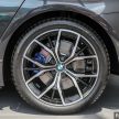 图集：2021 BMW 530e M Sport 小改款，售RM317,534