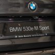 图集：2021 BMW 530e M Sport 小改款，售RM317,534