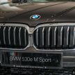 图集：2021 BMW 530e M Sport 小改款，售RM317,534