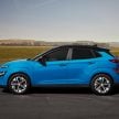 Hyundai Staria 宣传片藏彩蛋, 预告 Kona Electric 将来马