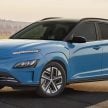 Hyundai Staria 宣传片藏彩蛋, 预告 Kona Electric 将来马