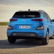 Hyundai Staria 宣传片藏彩蛋, 预告 Kona Electric 将来马