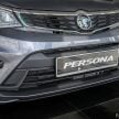 2021 Proton Persona 1.6 Premium 小改款新车完整实拍