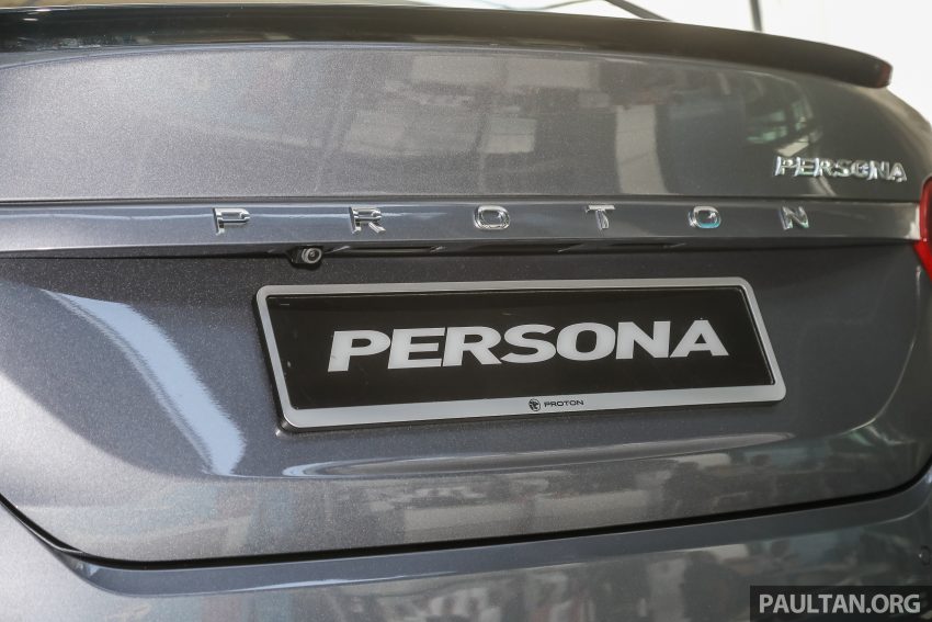 2021 Proton Persona 1.6 Premium 小改款新车完整实拍 159579