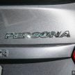 2021 Proton Persona 1.6 Premium 小改款新车完整实拍