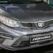 2021 Proton Persona 1.6 Premium 小改款新车完整实拍