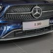 图集：2021 Mercedes-Benz E300 AMG Line，售RM375k