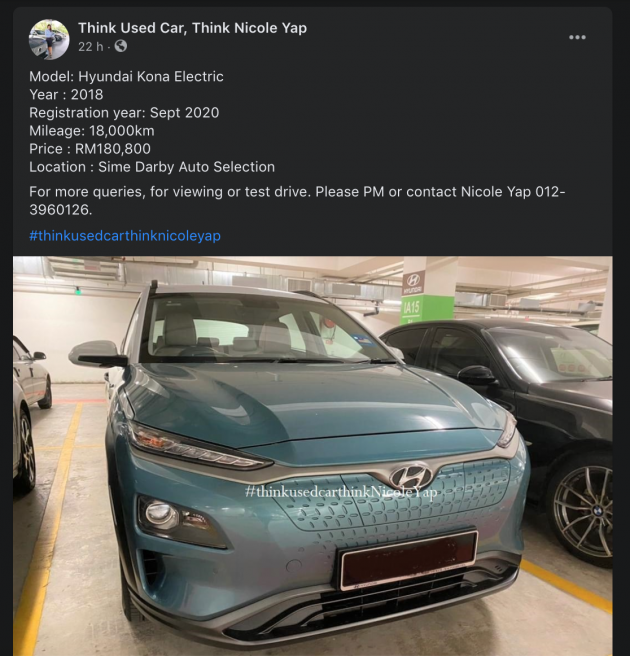 在 KLIMS 2018 出展的纯电版 Hyundai Kona 要卖RM180k