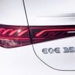 纯电动版 E-Class！全新 Mercedes-Benz EQE 正式发布