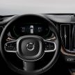 Volvo T6 与 T8 PHEV 油电系统升级, 更长续航更强性能