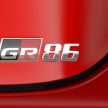 新一代 Toyota GR86 日本开卖, 分手排和自排版本