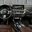 BMW iX3 纯电SUV本地规格表曝光, 两版本售价从31.7万起