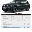 BMW iX3 纯电SUV本地规格表曝光, 两版本售价从31.7万起