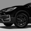 Honda CR-V 推出全黑特仕版 Black Edition, 售价16.2万