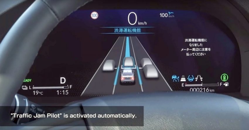 Honda下周德国世界智能交通大会公开展示第三级自驾系统 162349