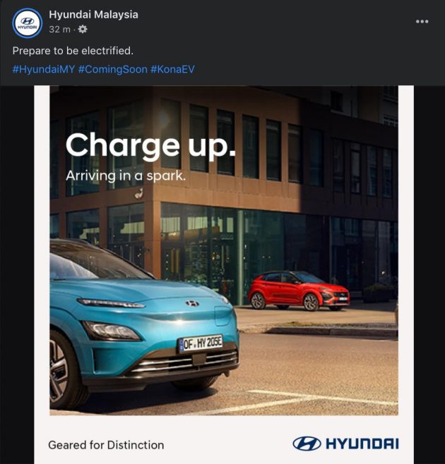 确认即将发布！Hyundai Kona Electric 官方预告首度释出