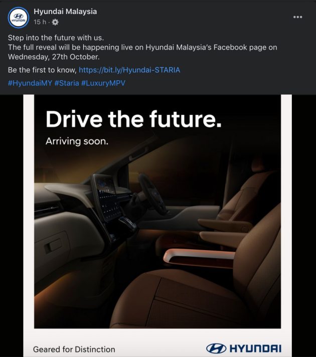 韩系大型商务 MPV！Hyundai Staria 确认明天在本地发布