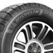 Michelin LTX Trail 轮胎本地上市, 适用于皮卡与越野SUV