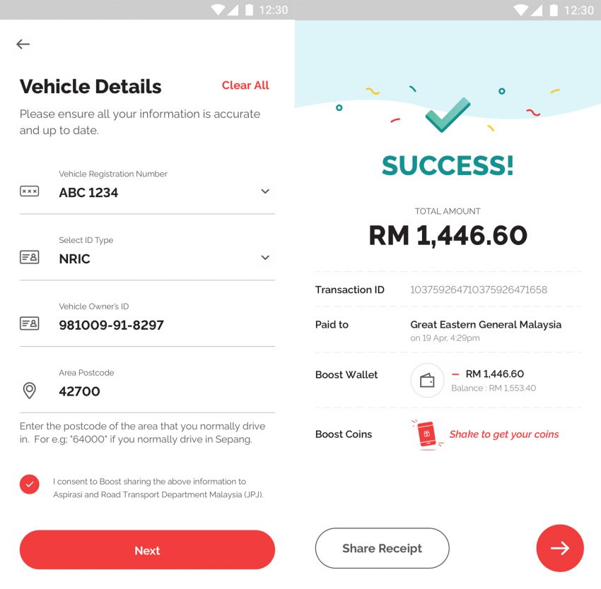 商业资讯: 终于开放允许跨州! 启程前先透过 Boost CarProtect 更新您的汽车保险, 让您的旅途高枕无忧! 162997