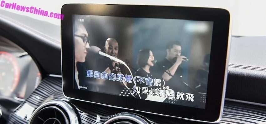 BMW: 中国消费者希望在车上唱卡拉OK, 品牌只能选择迎合 162814