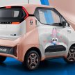 亲民小EV中国上市, 双座五菱 Nano EV 售价仅1.3万令吉