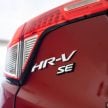 图集：2021 Honda HR-V 1.8L SE 特别版，售RM105,364