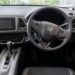 图集：2021 Honda HR-V 1.8L SE 特别版，售RM105,364