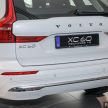 图集：小改款 2022 Volvo XC60 Recharge T8 Inscription Plus 插电式混动版本新车实拍，销售税全免售RM325,449