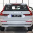 图集：小改款 2022 Volvo XC60 Recharge T8 Inscription Plus 插电式混动版本新车实拍，销售税全免售RM325,449