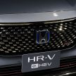 2022 Honda HR-V 四等级规格差异逐个看, 预估价12万起