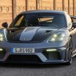 911 GT3 动力上身！Porsche 718 Cayman GT4 RS 发布