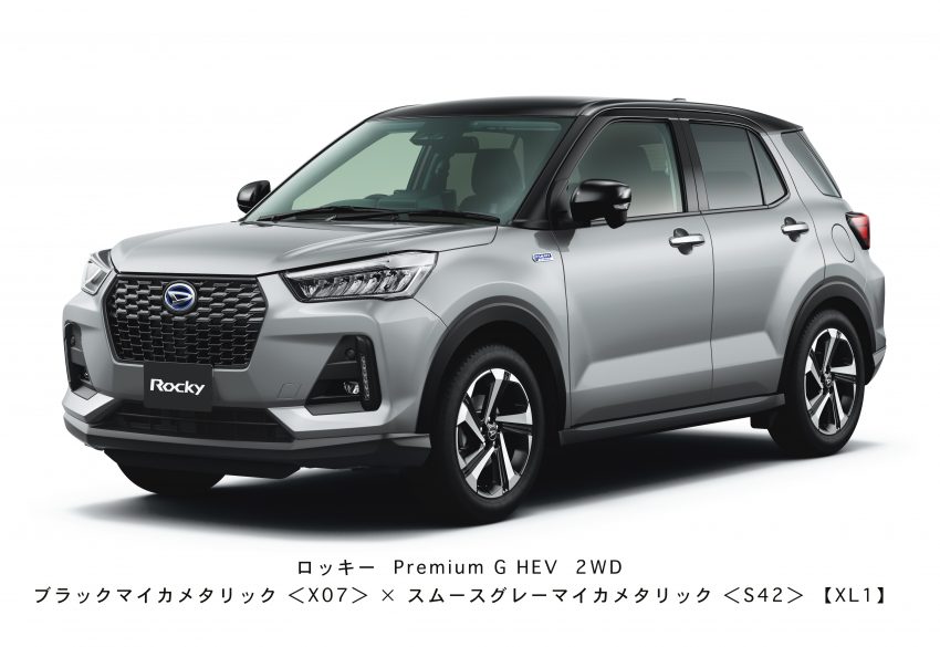 油电版 Daihatsu Rocky e-Smart Hybrid 日本正式首发 164675