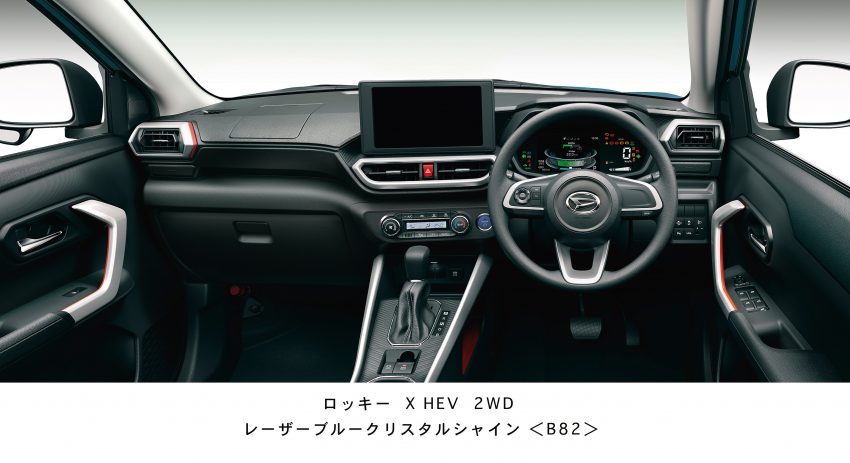 油电版 Daihatsu Rocky e-Smart Hybrid 日本正式首发 164680