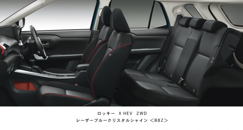 油电版 Daihatsu Rocky e-Smart Hybrid 日本正式首发 164681