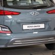 纯电版 Hyundai Kona Electric 本地正式发布, 售价15万起