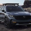 “马自达，不塞车！”影帝梁家辉成为 Mazda CX-50 代言人