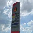 国内首家综合性油站 Petros 即将营运, 同时销售氢燃料