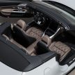 全新 Mercedes-AMG SL 系列全球首发, 全系标配V8引擎