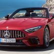 全新 Mercedes-AMG SL 系列全球首发, 全系标配V8引擎