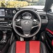 试驾：Lexus ES 250 F Sport 小改款，轻奢雅致还带杀气