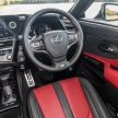 试驾：Lexus ES 250 F Sport 小改款，轻奢雅致还带杀气