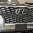 原厂不慎提前曝光, Hyundai Palisade 小改款外型网上任看